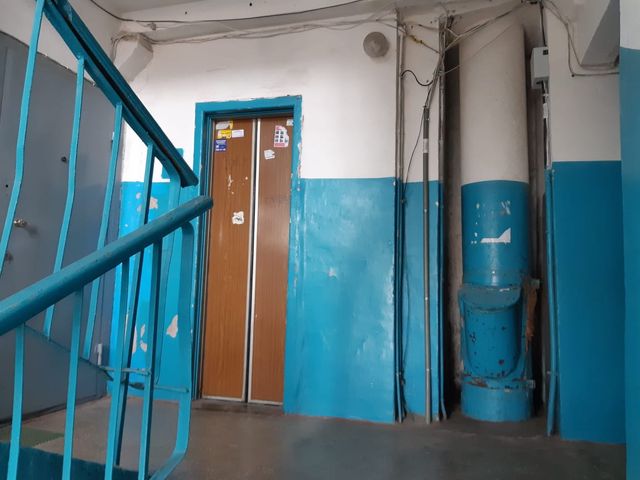 Lift