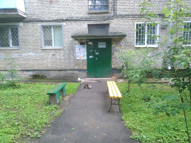 EntranceOutside