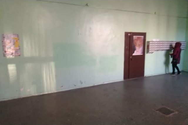 EntranceInside