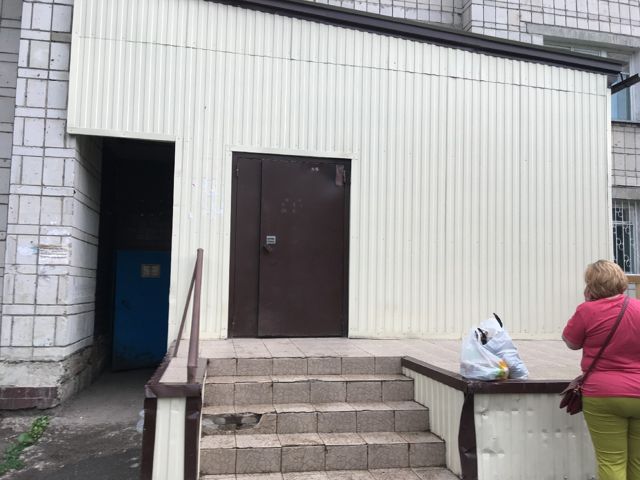 EntranceOutside