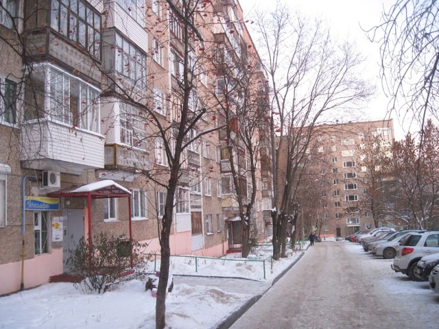 Facade