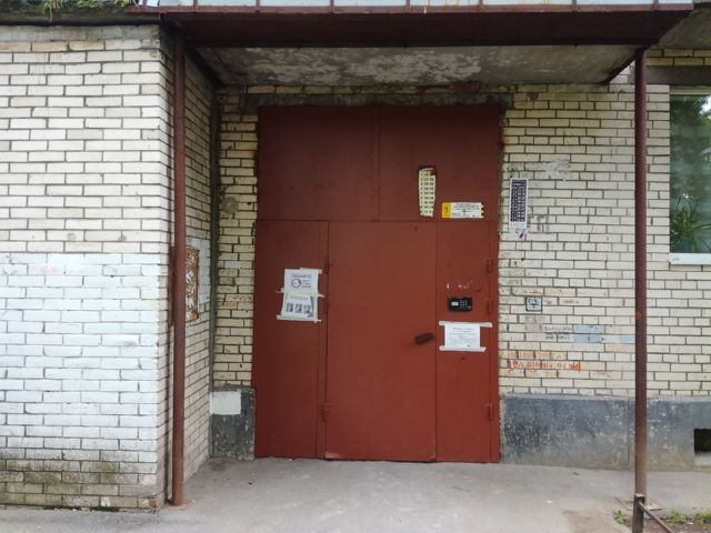 EntranceOutside