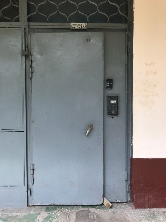 EntranceOutside