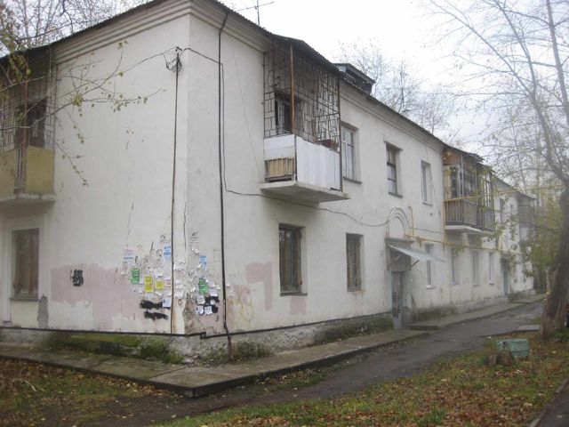 Facade