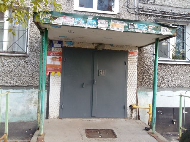 EntranceOutside