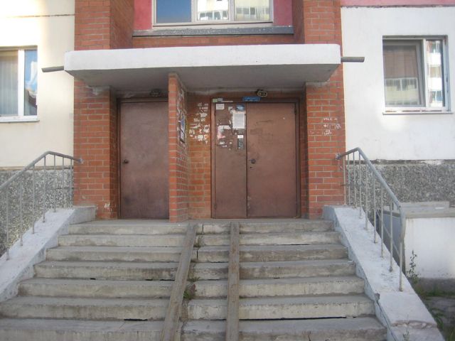 EntranceOutside