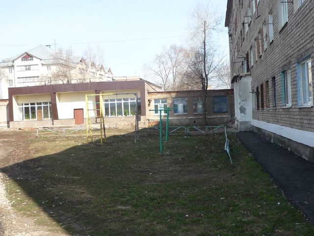 Territory