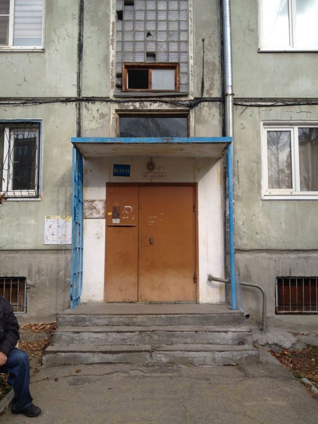 EntranceOutside