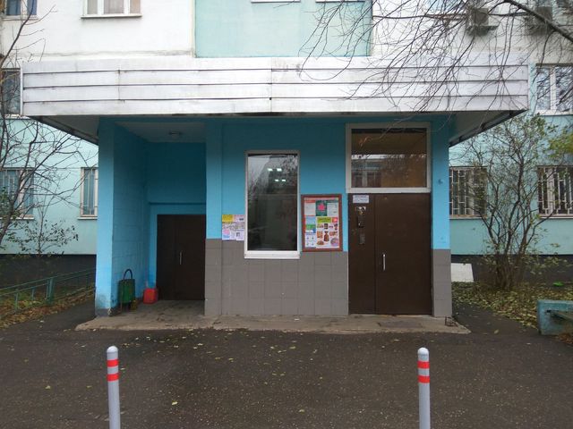 EntranceOutside