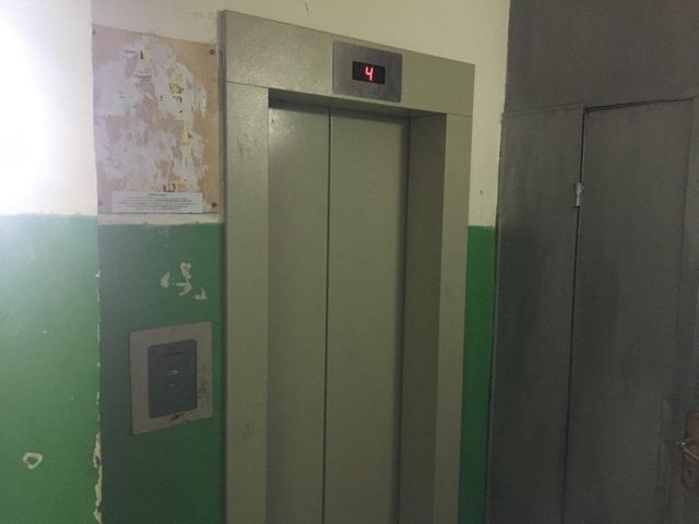 Lift