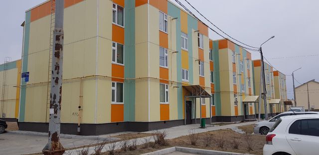Facade
