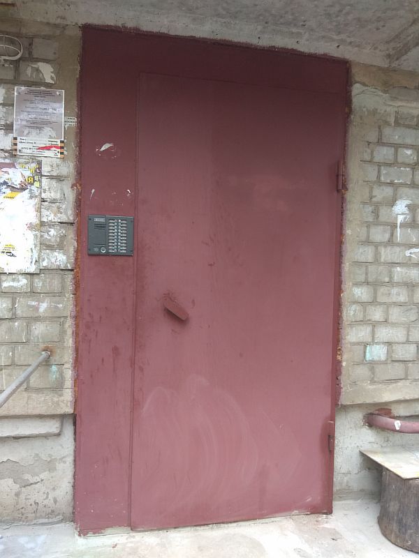 EntranceOutside