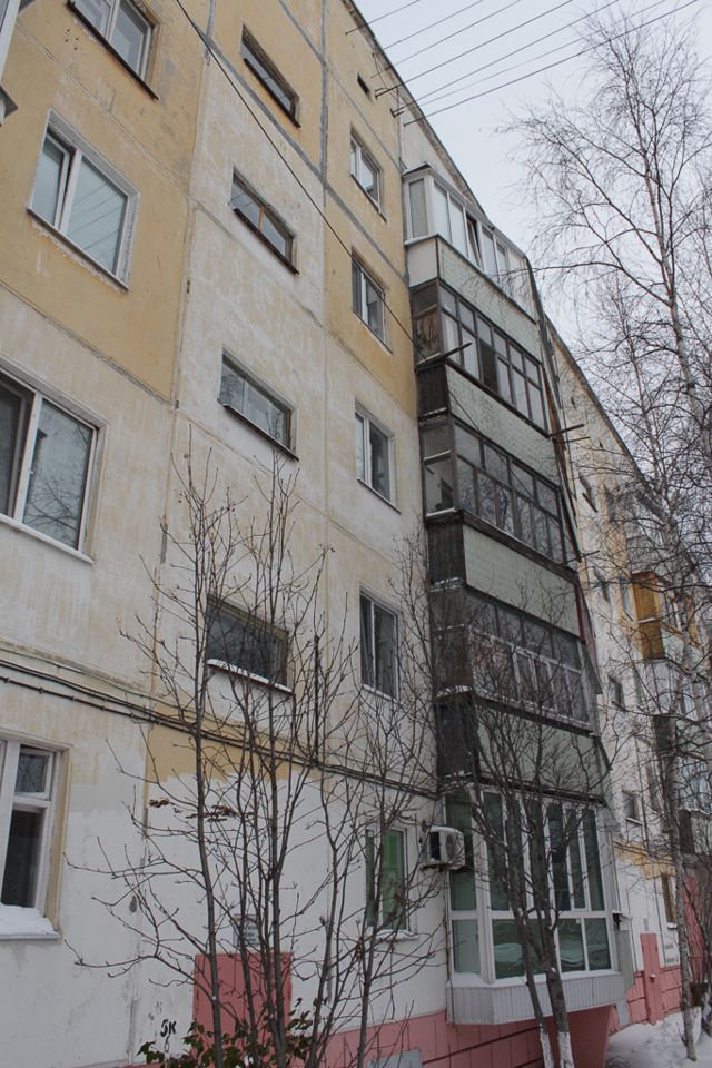 Facade