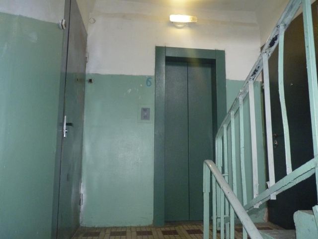 Lift
