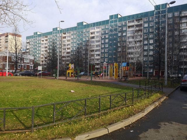 Territory