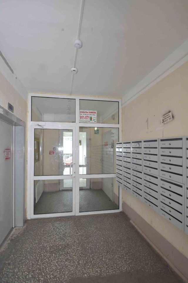 EntranceInside