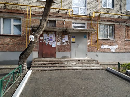 EntranceOutside