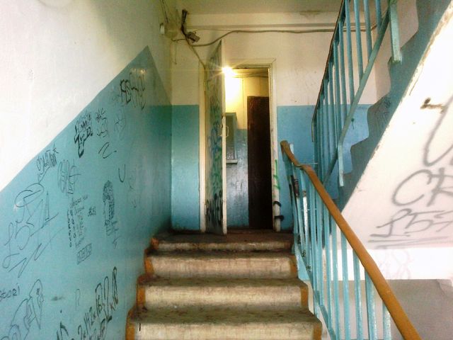 EntranceInside