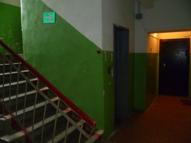 Lift
