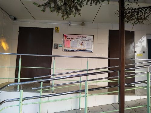 EntranceOutside