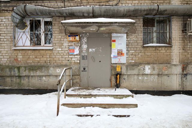 EntranceOutside