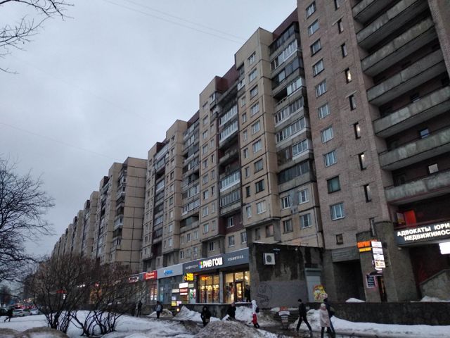Facade
