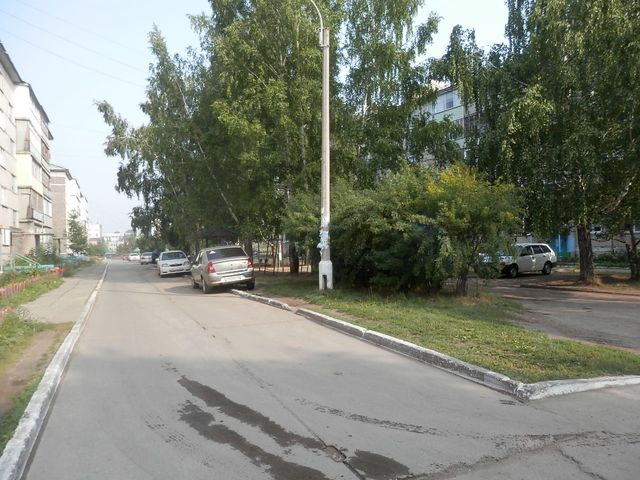 Territory