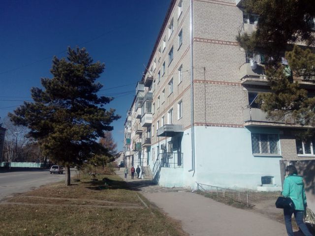 Territory