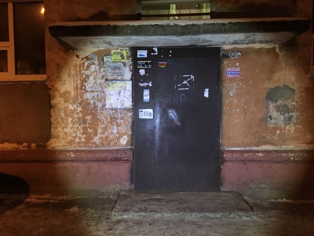 EntranceOutside