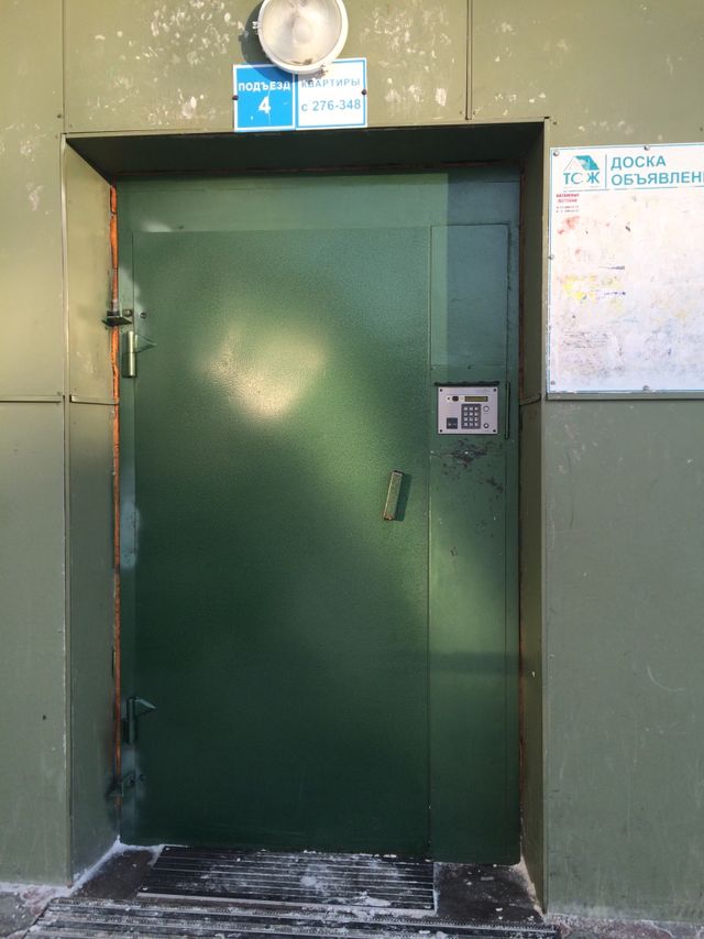 EntranceOutside