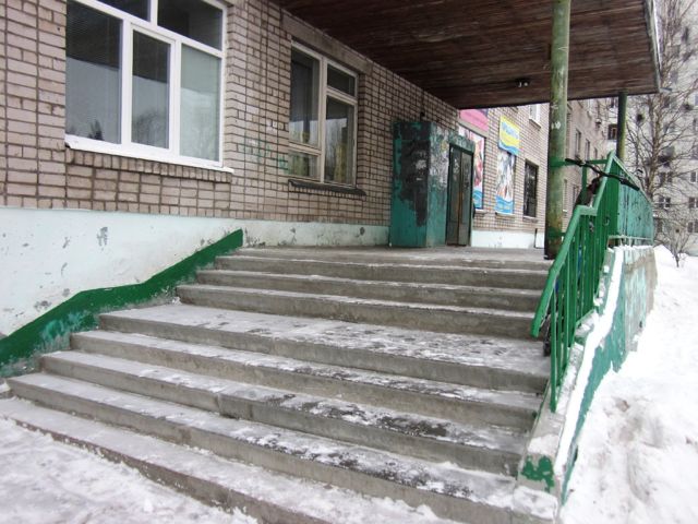 EntranceOutside