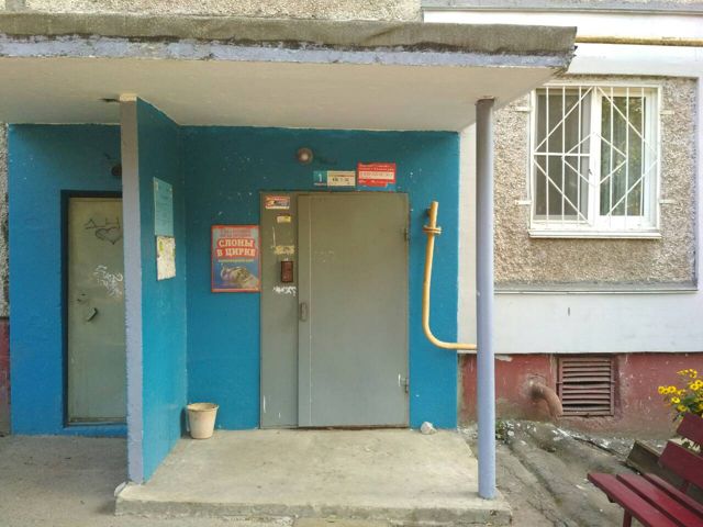 фото дома