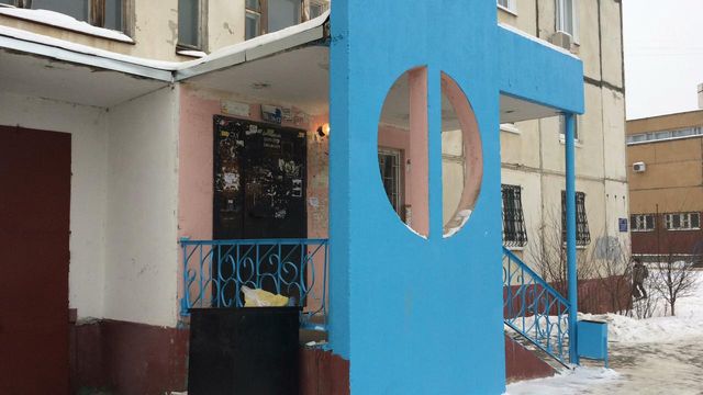 EntranceOutside