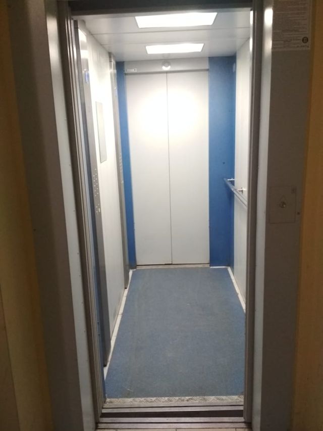 Lift