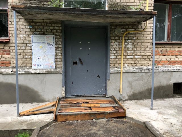 EntranceOutside