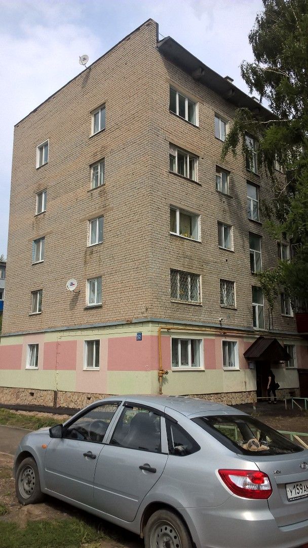 Facade