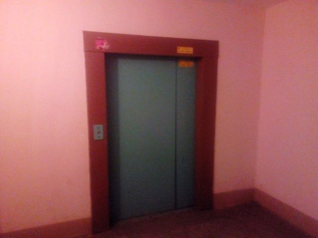 Lift