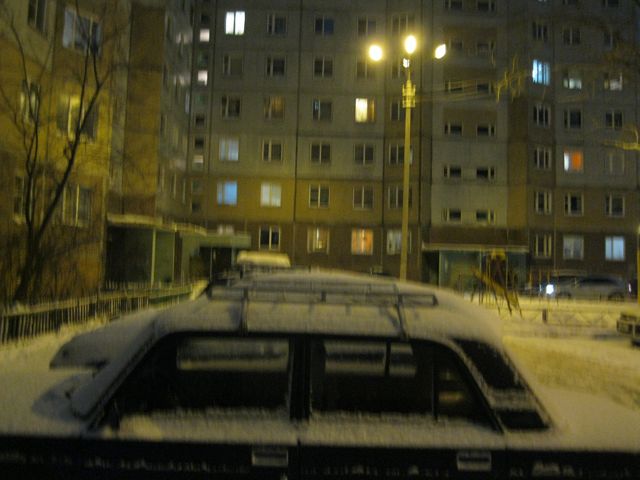 Territory
