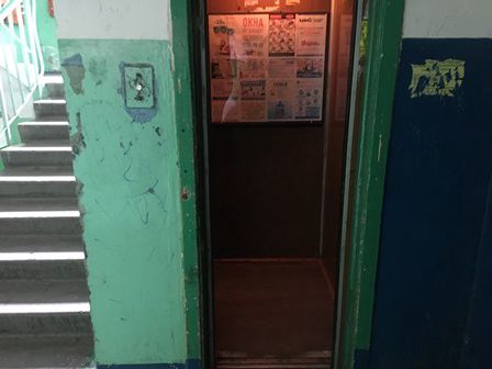 EntranceInside