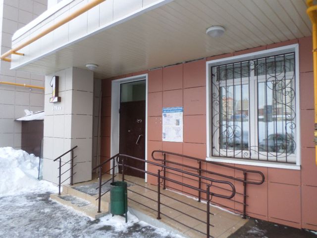 EntranceOutside