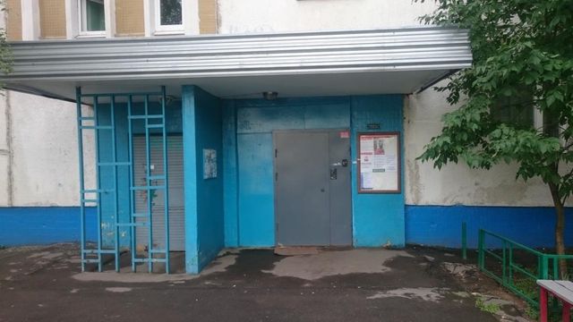 EntranceOutside