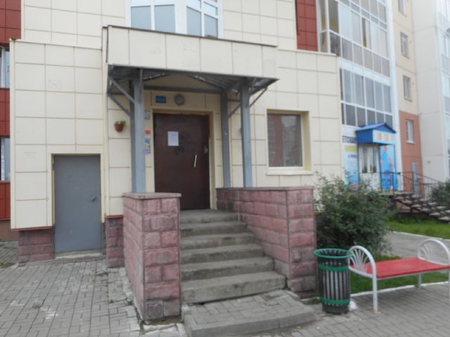 EntranceOutside