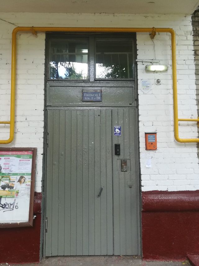 фото дома