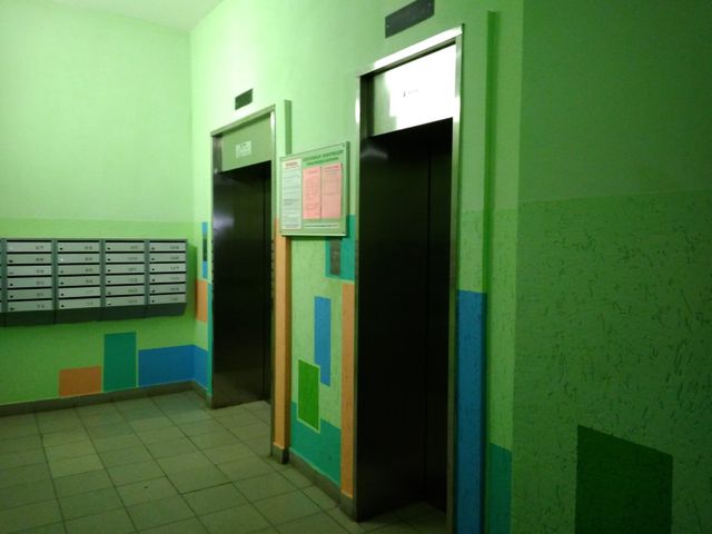EntranceInside