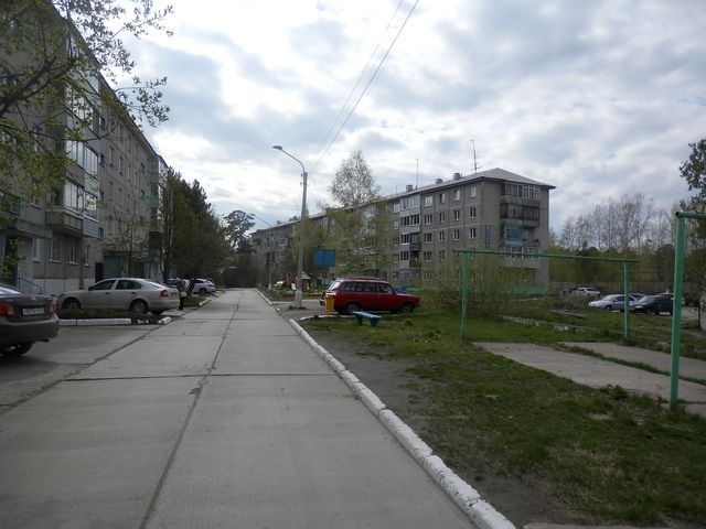 Territory