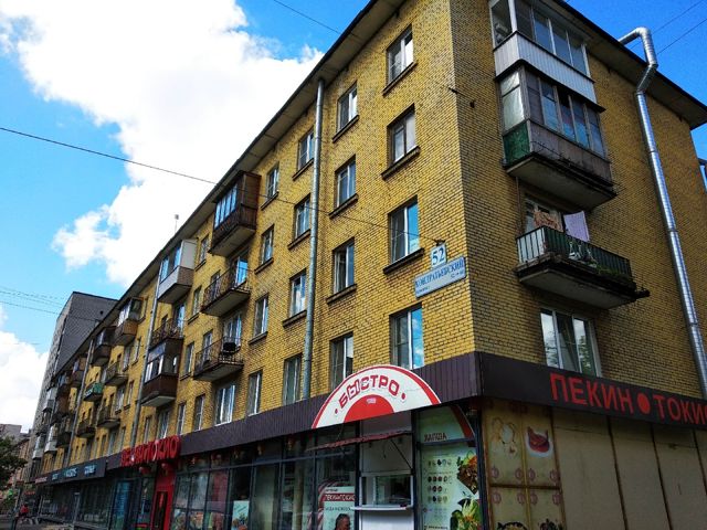 Facade