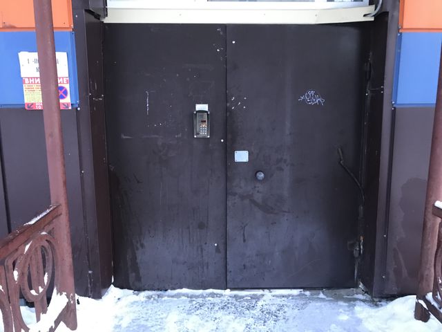 EntranceOutside
