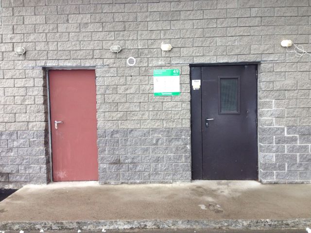 EntranceOutside