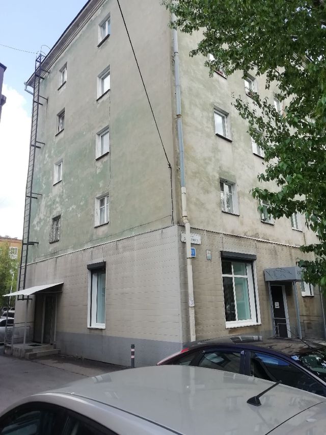 Facade