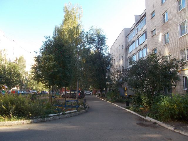 Territory